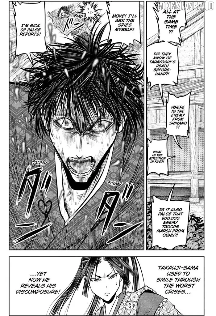 The Elusive Samurai Chapter 214 image 09_optimized
